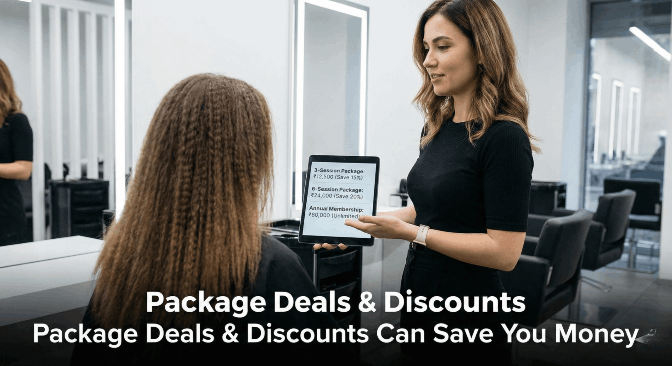 Package Deals